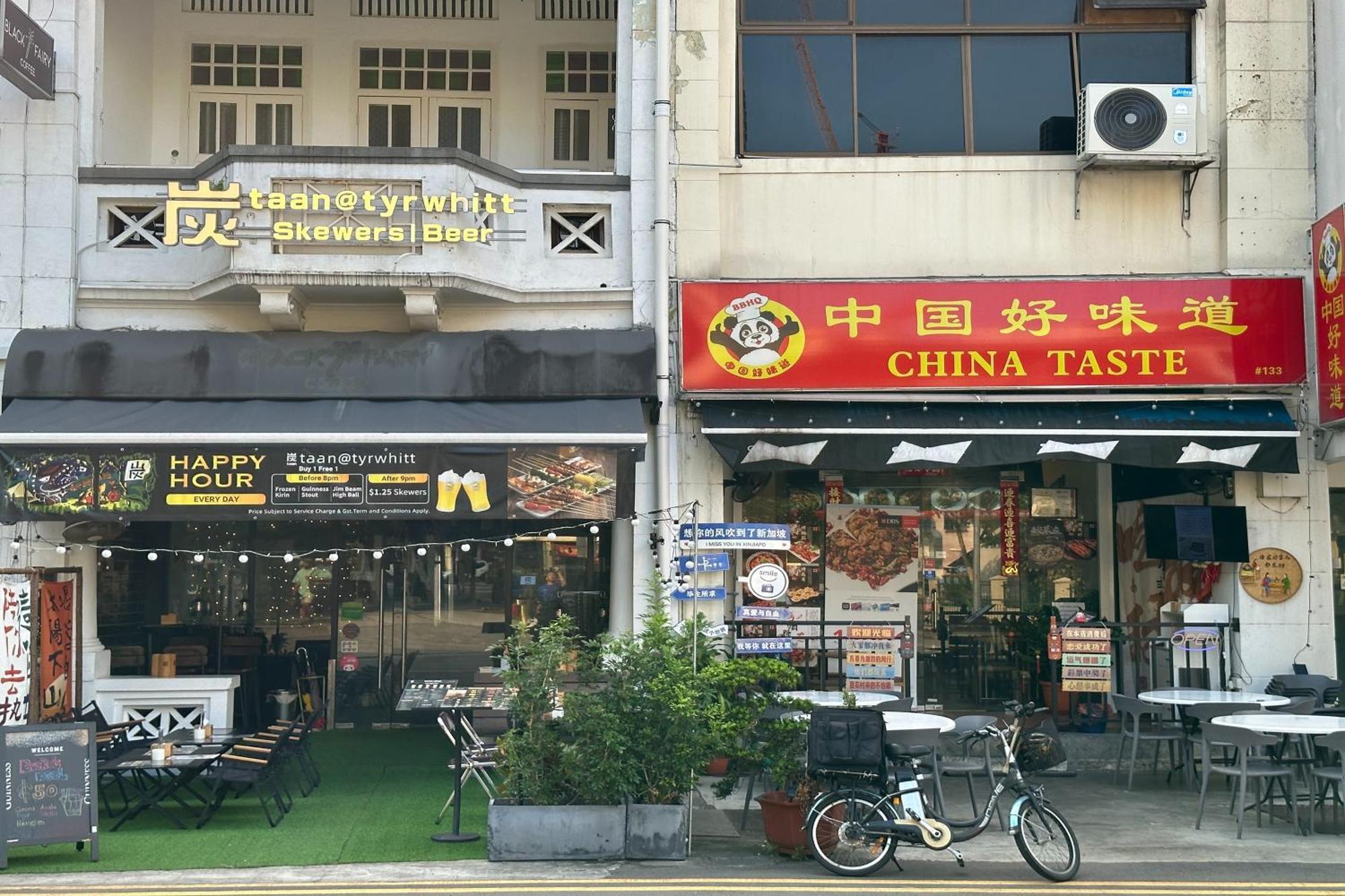 Rucksack Inn Tyrwhitt Road Singapore Exterior foto