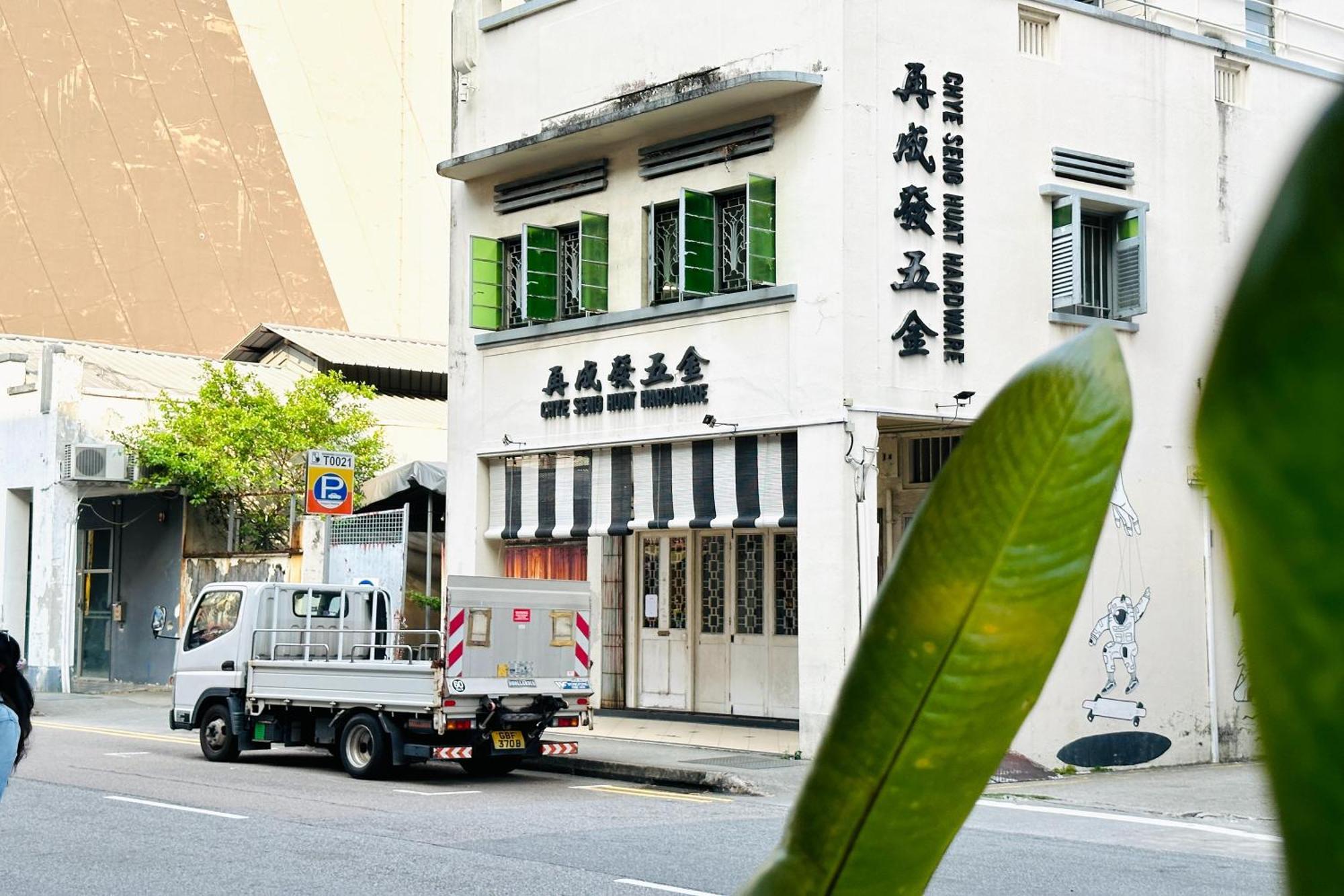 Rucksack Inn Tyrwhitt Road Singapore Exterior foto