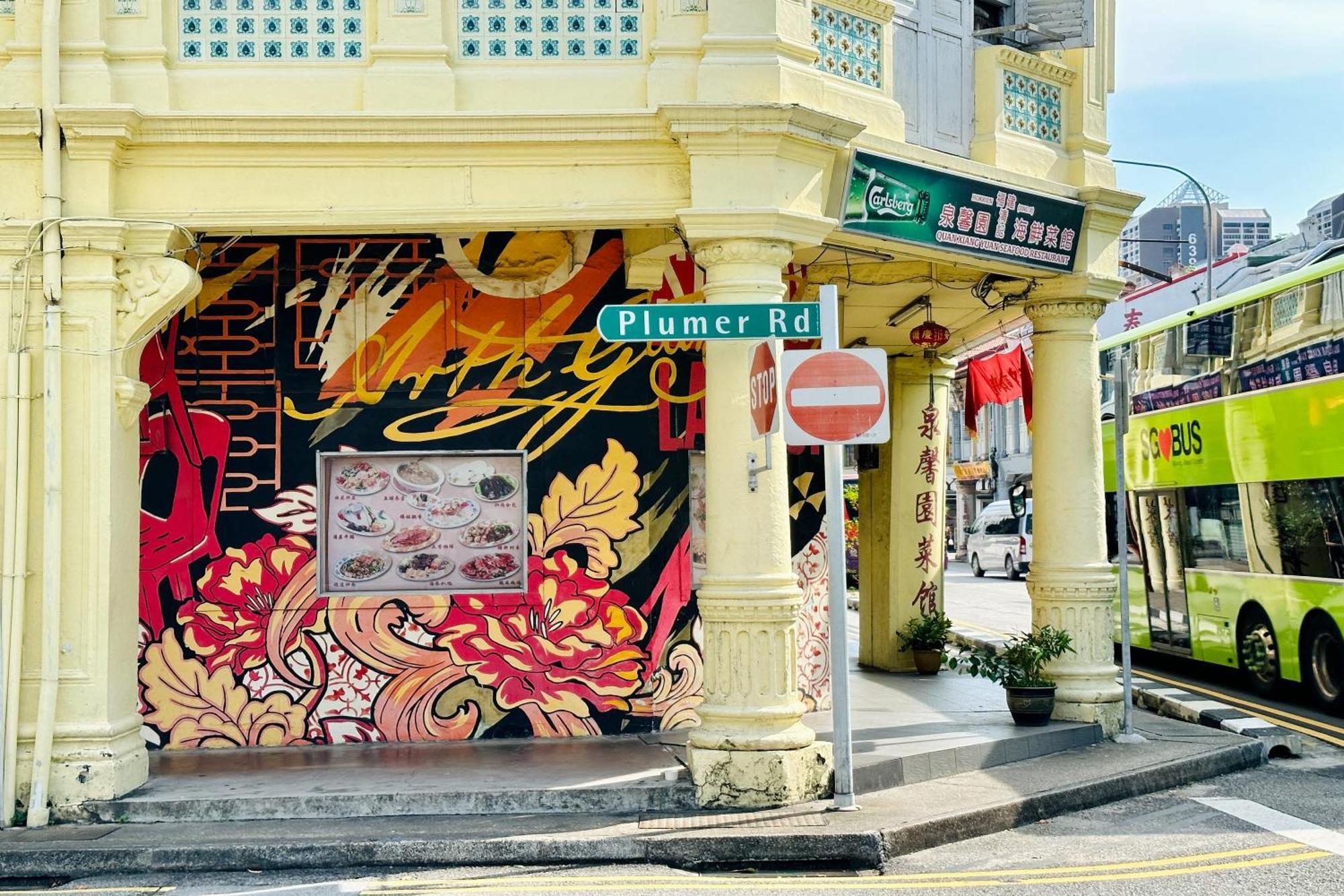 Rucksack Inn Tyrwhitt Road Singapore Exterior foto