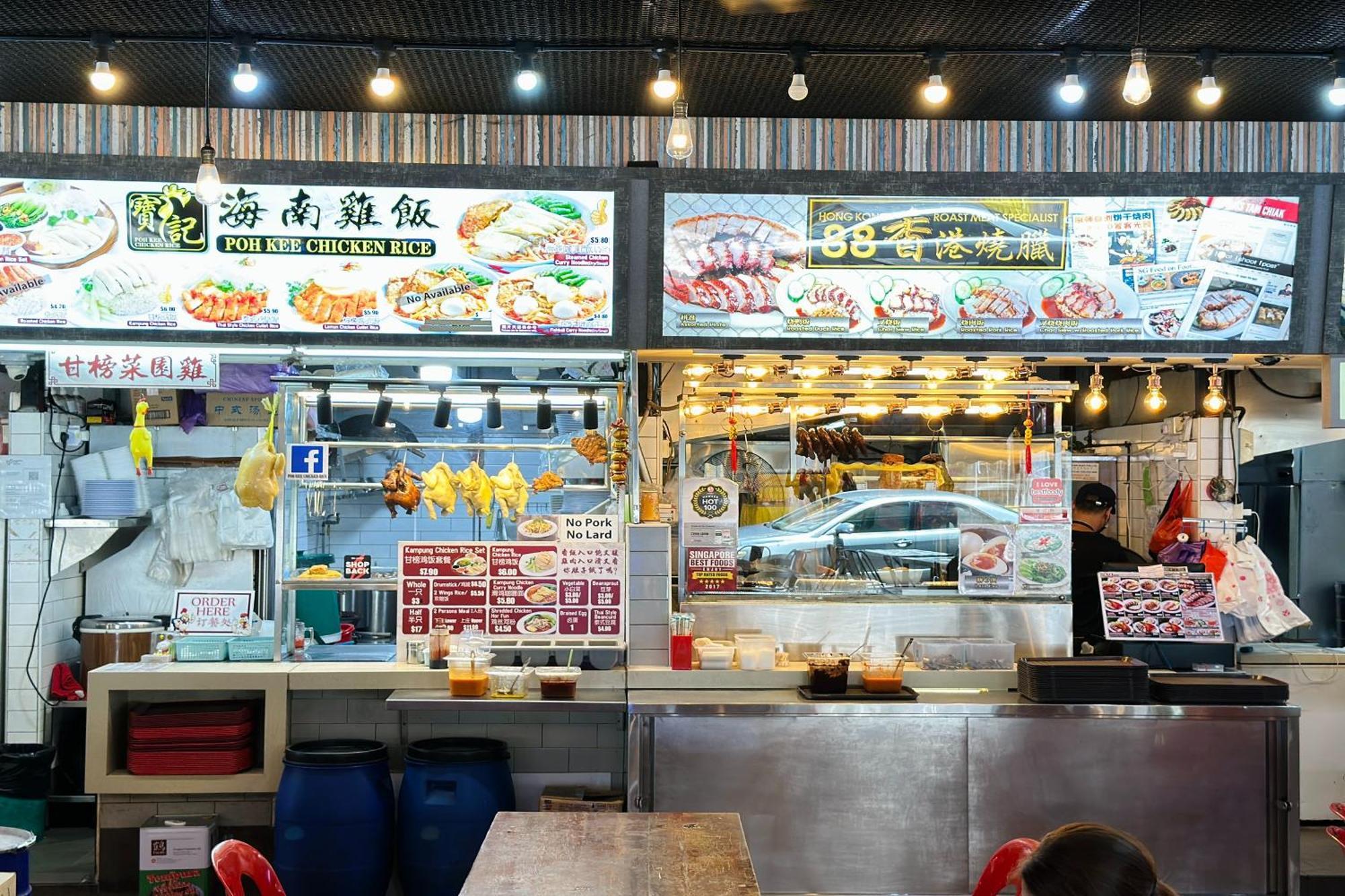 Rucksack Inn Tyrwhitt Road Singapore Exterior foto